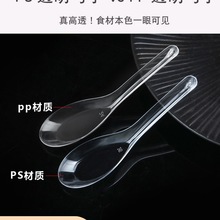 һ���������������u��ʹ��͸��ˮ���׼Ӻ��Ӳ���Ϫ������b����