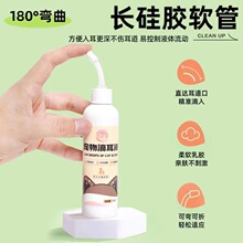 ����ζ�Һ؈��ϴ��Һ���\�坍�����������һ�����l���\
