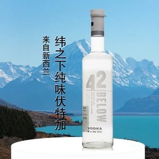 42��֮�¼�ζ���ؼ� Below Vodka �����mԭ�b�M����� �uβ�ƻ���