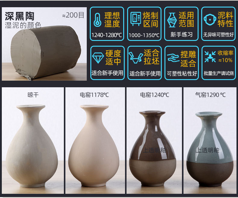 机器包装配色_26