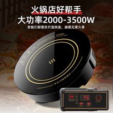 ����늴Št��偵�3000W�A�����Ƕ��ʽꌣ�þƵ�2000W�������