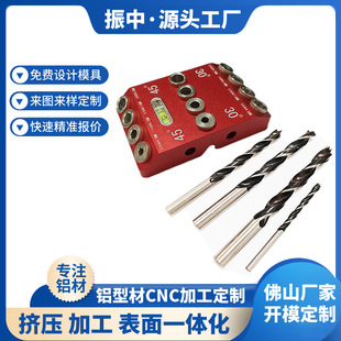 �X�Ͻ�ľ��荿��� 30&deg;/45&deg;/90&deg;��Ƕ�б�״�ֱľ����׶�λ��