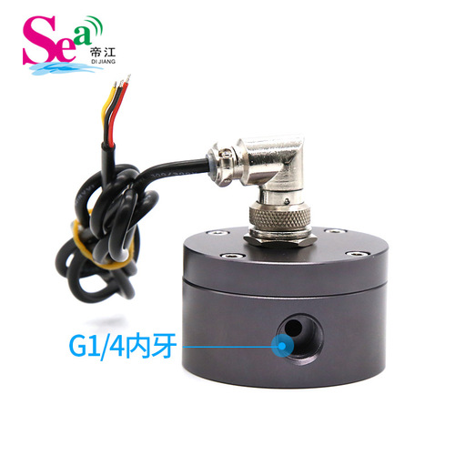 Oval gear flowmeter, oil flow sensor, Hall flowmeter, aluminum alloy material