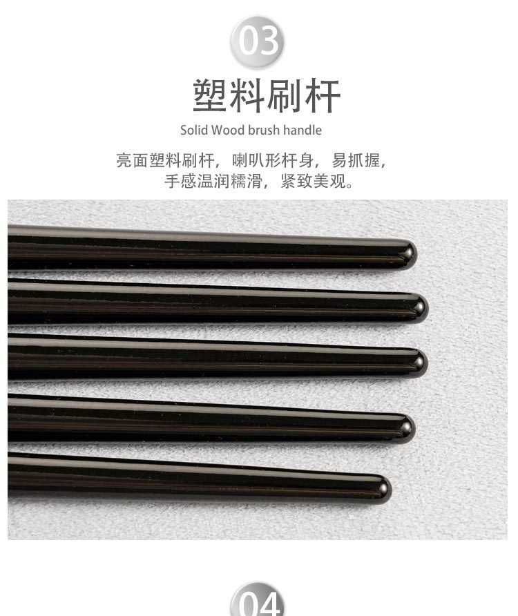 Cangzhou soft-bristled brushed eyeshadow brush 6-piece set, eye makeup, smudging, eyeliner, eye details, small makeup brush undefined