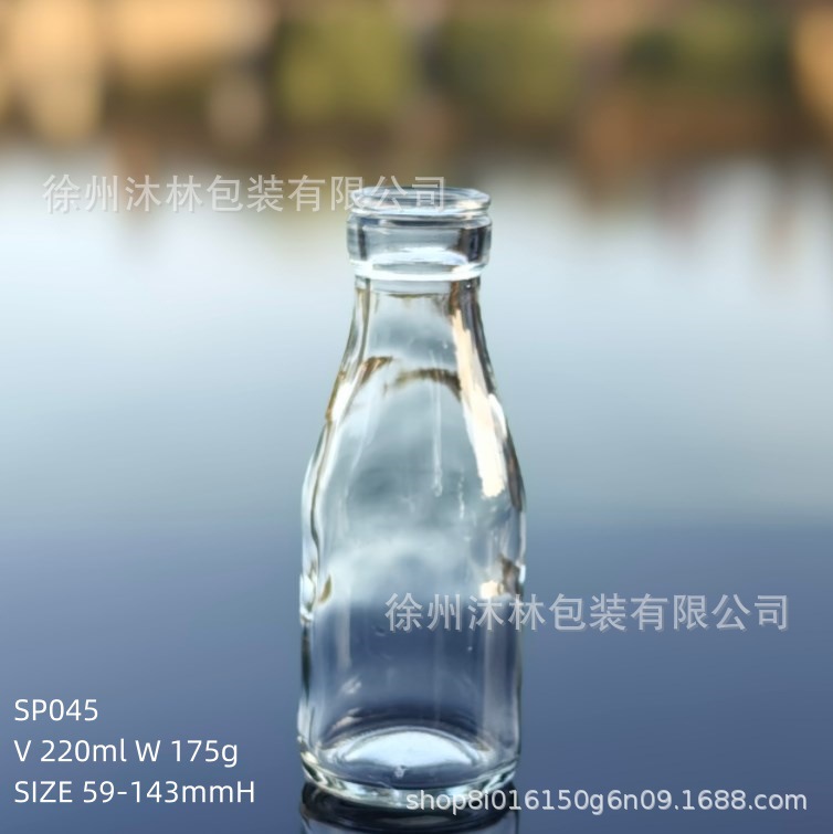 工厂大货供应220ml小口奶瓶玻璃酒果汁瓶食品包装