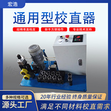 �Ԅ�䓽zУֱ���F�z�Cֱ���C䓹ܳCֱ�Cһ�I�]���{ֱ��Ʋ��P�