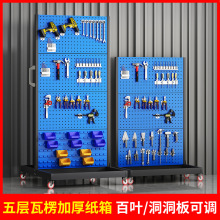 ��𹤾߼����ϼܹ��ߠ����؛�ܠ����ռ{�춴��������ܹ�������