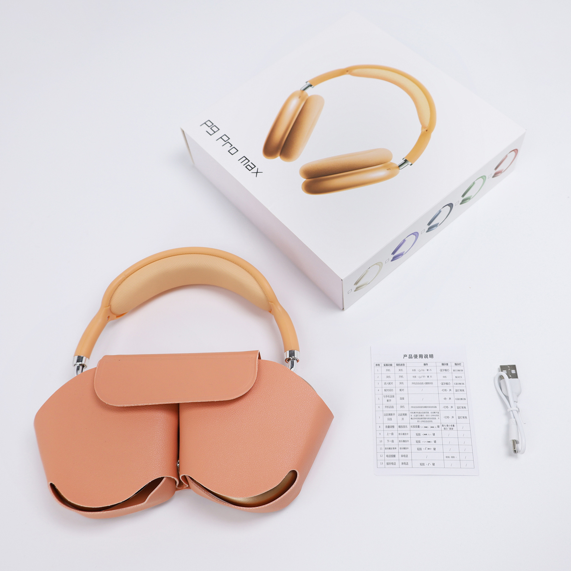 Auriculares inalámbricos supraaurales Huaqiangbei - Nuevo modelo transfronterizo, con Bluetooth y micrófono, en stock de fábrica, cómodos para uso prolongado, batería de larga duración