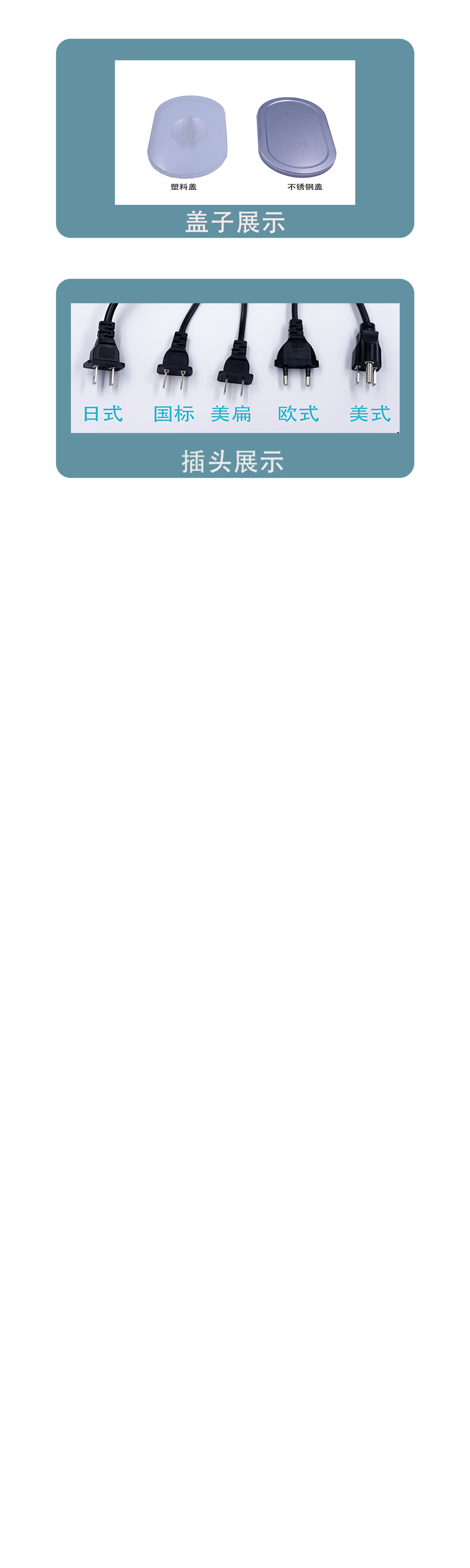 微信图片_20220331093344