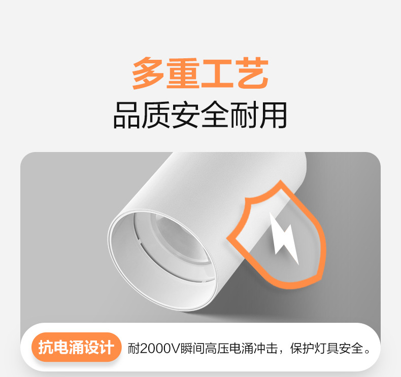 详情图_47.jpg