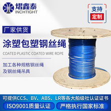 �{ɫ���܉T��䓽z�K�F؛���l 304���P�䓽z�K�T�ܷ��o�W䓽z�K