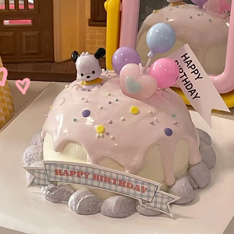 ins Internet Celebrity Cake Decoration Parchal Dog Ornaments Cartoon Cute Puppy Vintage Balloon Cake Card Plug-in