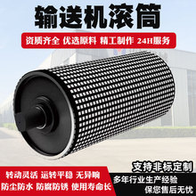 ���͎��LͲ�մɰ��z��ĥ�������ӂ��ӝLͲ DT��A��ݔ�͙C�LͲ