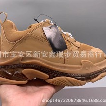 ԭϵЬTriple Sˮ̲ŮЬЬHЬ