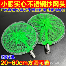 С�۳��W�^���P䓌��ļӴ�Ȧ�~�W���~0.3�ۓ�С�~�r�S�X���q���W