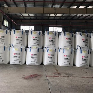 Factory Direct Sales Special Material for Foam Boxes Jiachang Brand Eps A-107 Sound Insulation Material [Can Be Tested]