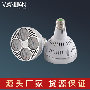 �����ݷ��b��܉�������צ����35W45WоƬ��Q��ԴLED��������