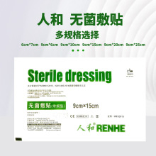 �˺��t�ßo�����N�����N����ĥ�_�����tԺ����ճ�z��͸��