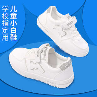ŮͯС��Ь��ͯ��Ь����Ь�ӌW��Ů���ɫ�\��Ь�д�ͯŮ���ӳ���