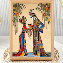 �Ї����zƤӰ������[�����L����Ї��L�b����ɴ�С���[̨�Y��