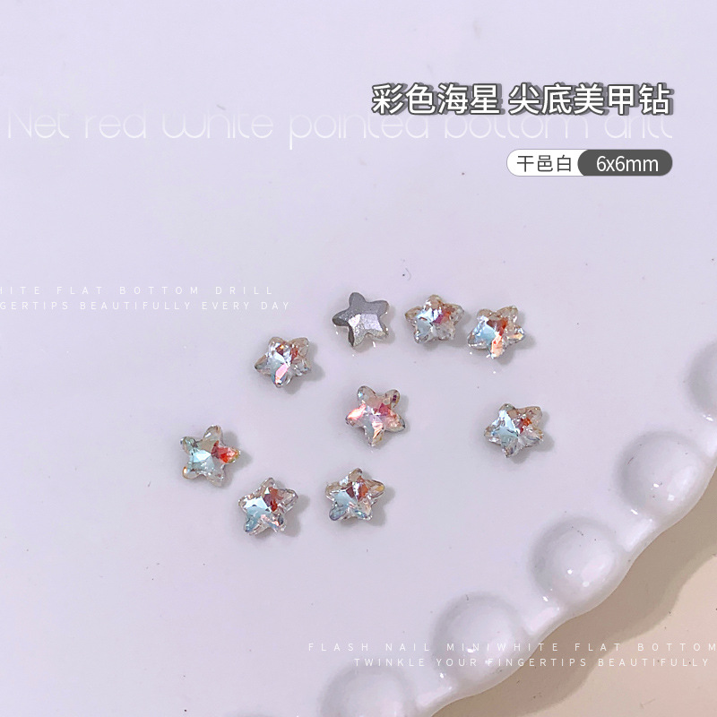꼬냑 화이트 6mm 싱글