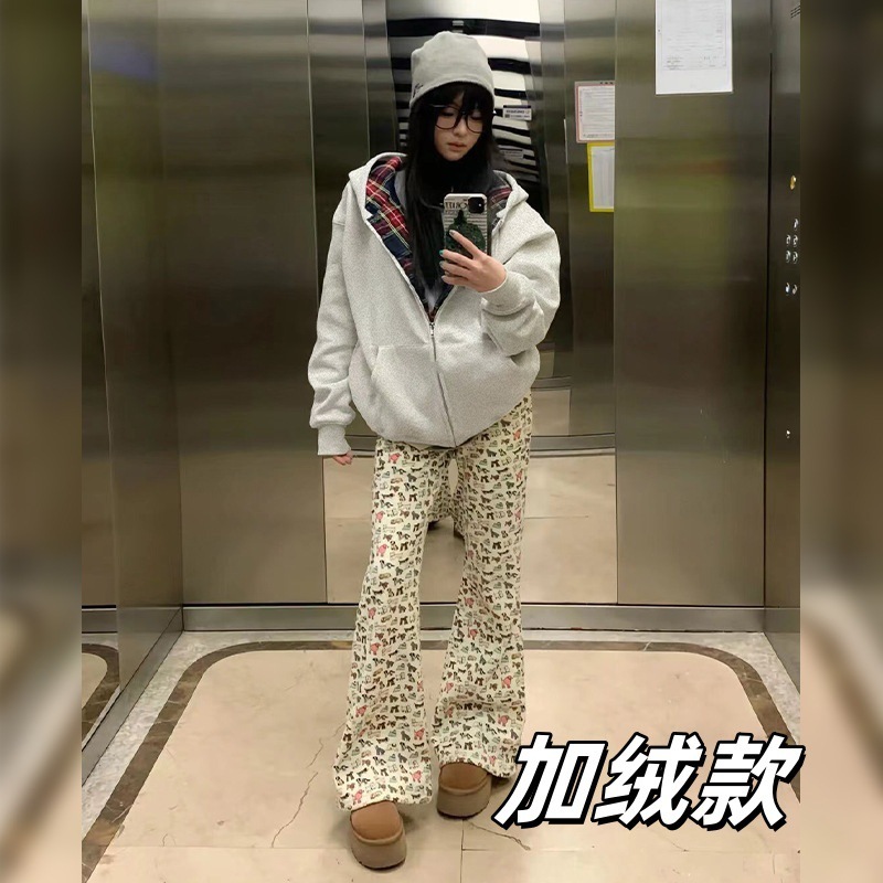 即墨卫衣连帽外套女秋2025新款爆款女装韩系早秋穿搭休闲显瘦上衣|undefined