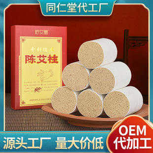 ��ð��� ���İ��l��갬�q������ �S�����l���ֱ�����b���l