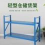 拆卸加厚多层家用货架