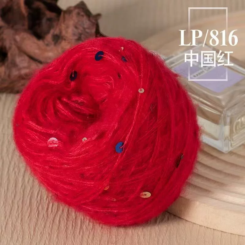 Шерстяной ноготь блестки, вязаная шапка, шарф, оптом, 50 г