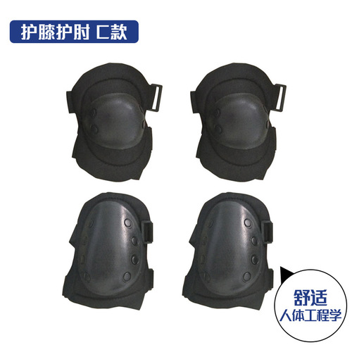 Knee pads and elbow pads four-piece set B type-outdoor self-defense protective gear CS equipment pulley riding training safety protective gear
