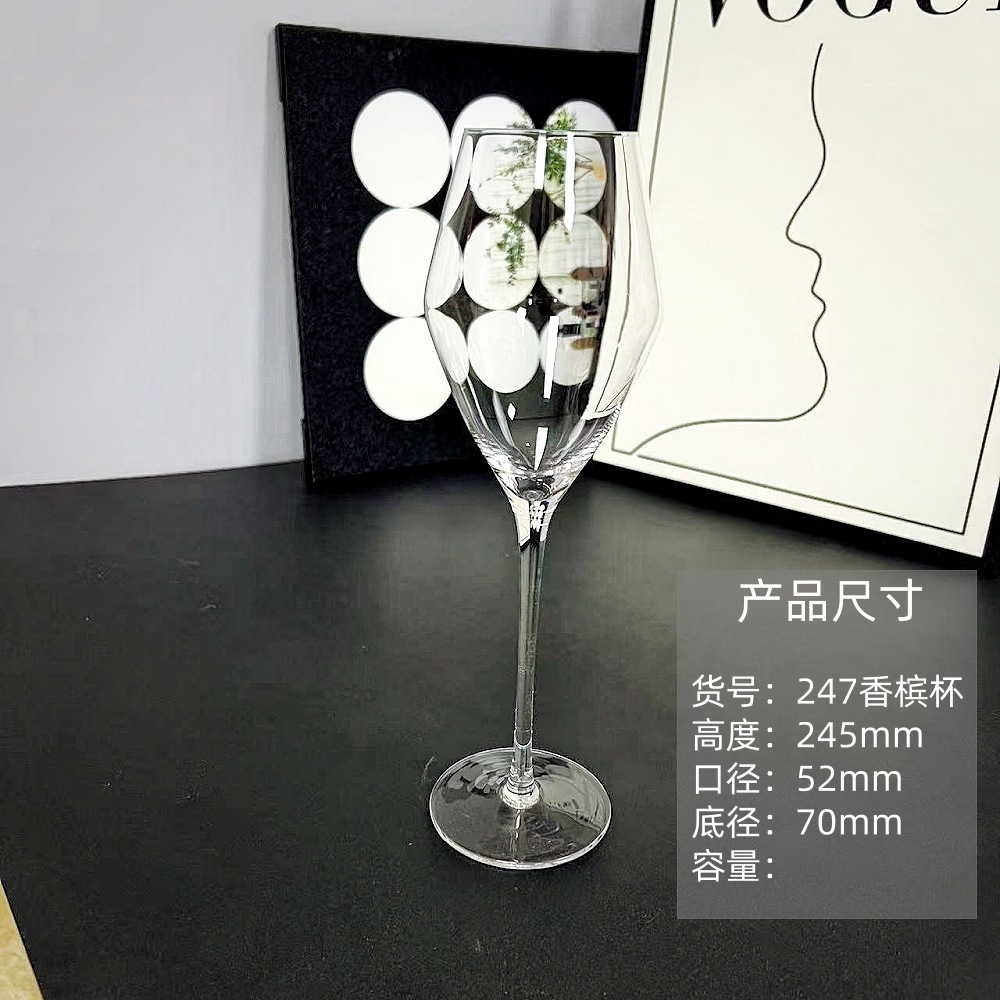 Taza de vidrio de cristal de champán taza de pie alto taza de vino espumante taza de vino caja de regalo set taza de vino taza de champán tulipán taza de pie alto