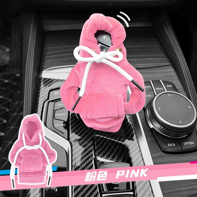 Winter Plush Sweat Car Gear Sürətlər qutusu və əl tormozu başlıqları - pink