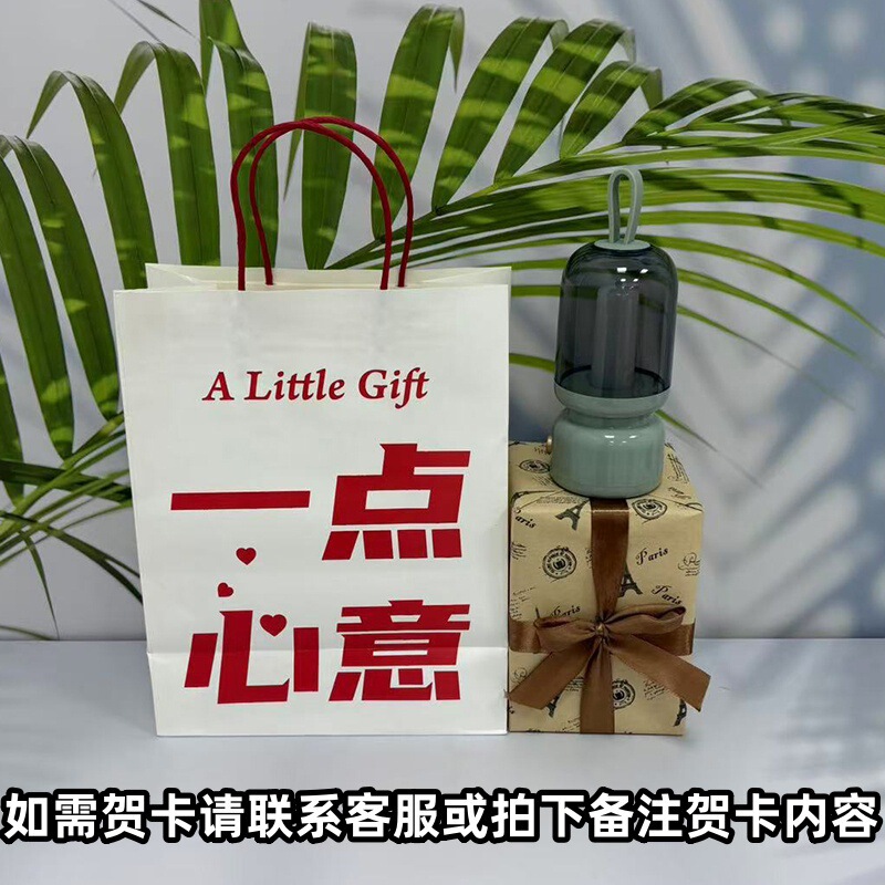 クリエイティブレトロポータブルナイトライト USB 充電デスクトップ装飾品雰囲気ナイトライトベッドサイドナイトライト睡眠ナイトライト|undefined