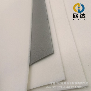 ܛ�l��PVC���z���d����ȼ�߰l��PVC������ϩ����