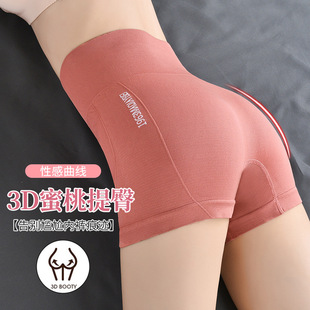 �ļ����N������ѝŮʿ�����ո�ѝ �ȴ�����٤ѝ���ִ�a��ѝ�^