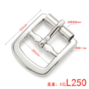 �ͨ������������������ι����{��Ь��Ƥ�����\�Ͻ���|20mm