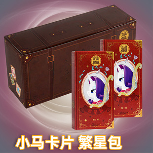 ���ǰ����濨��С�R.����Ƭһ����URð�U���̿���һ���ղؿ�