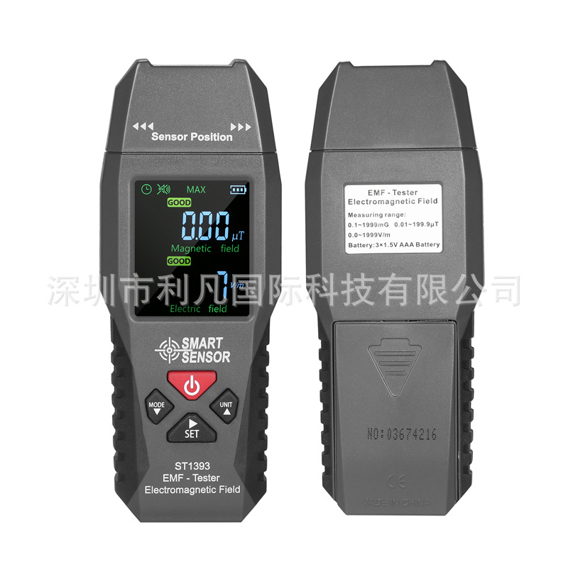 电磁波家用辐射测试仪数字液晶电磁场检测仪手持电磁场辐射测试仪