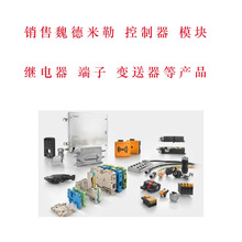 κ������VCG 24V EX 4 NPT1/2 2593130000���