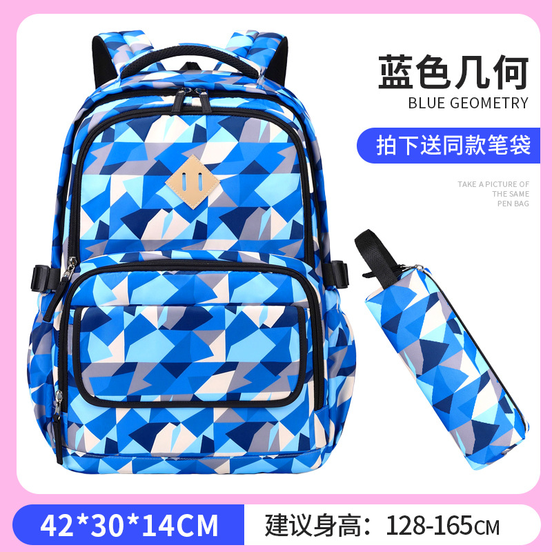 Mochila escolar transfronteriza Amazon estudiantes de primaria para niñas de grado 5-6 con el mismo estuche para lápices mochila ultraligera de gran capacidad para hombres