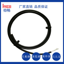 SֱNUL4414 ߜظ߉oužߜؾS늙Cͺ