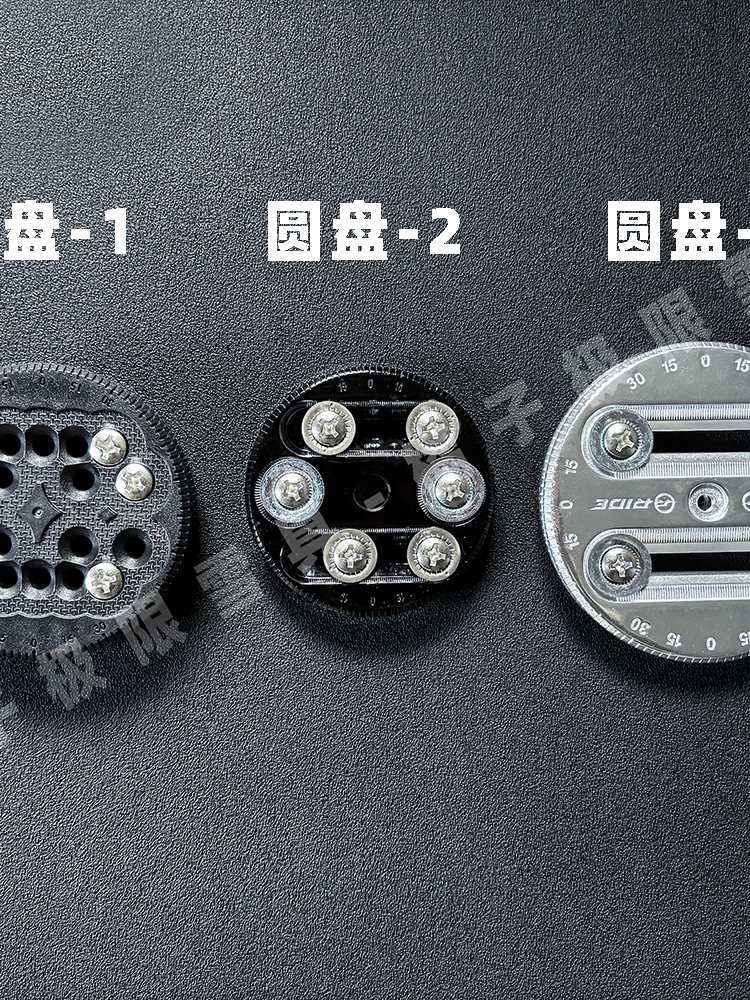 Salomon Salomon Ski Snowboard Retainer Base Screw Disc Accessories