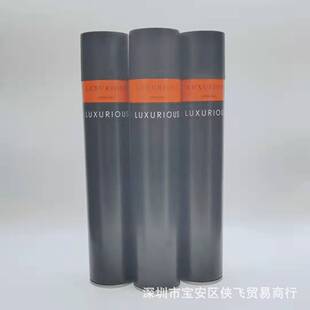 LU ͰlzFŮձz^l͆ରlϞl