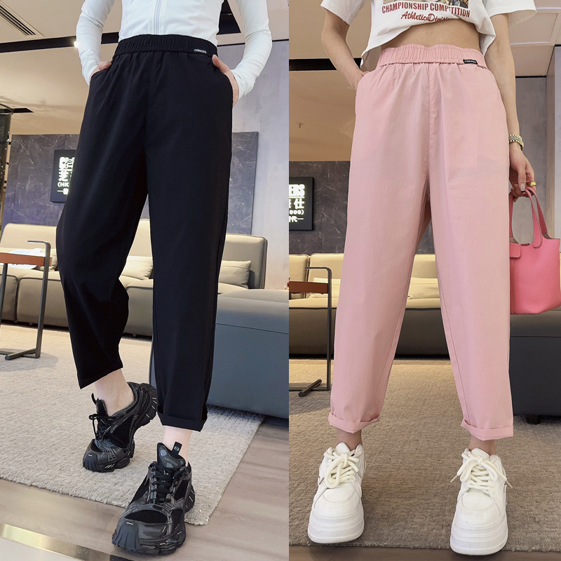 Summer Thin Cropped Harem Casual Pants 150kg Plus Size New High-Waisted Slimming Straight-Leg Colorful Quick-Dry Pants Summer Thin Cropped Harem Casual Pants 150kg Plus Size New High-Waisted Slimming Straight-Leg Colorful Quick-Dry Pants
