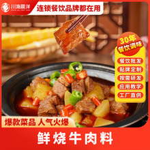 ���������r��ţ����ϲ�������{ζ�ϟ�����ţ���}����ţ��t����