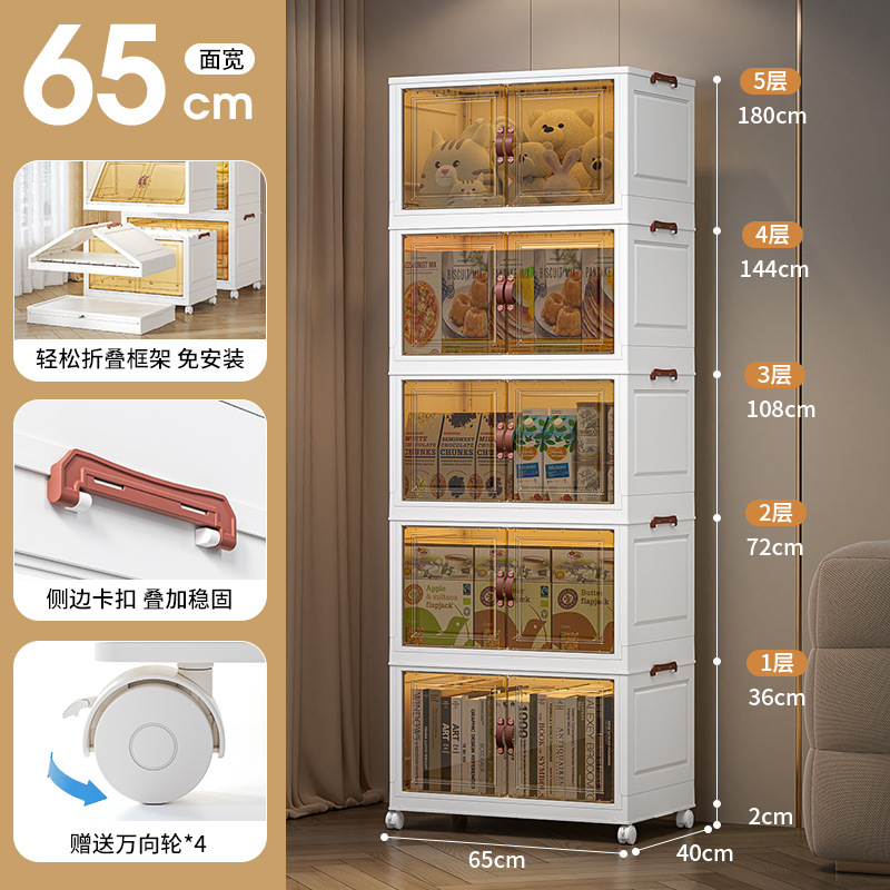 65 넓은 투명 도어 패널