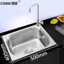 �F؛304���P䓏N��̨�����zˮ��ϴ�����β�ϴ���һ�w����5040A