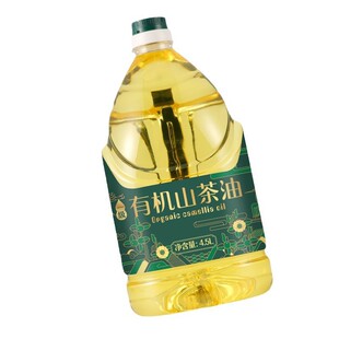 ��ɽ����ʳ����4.5L�ЙCһ�����퉺ե����ֲ���ͥ����