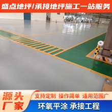 hɰ{ƺ  hɰ{ƺ҂}ͣ܇ƺɰ{ƽ