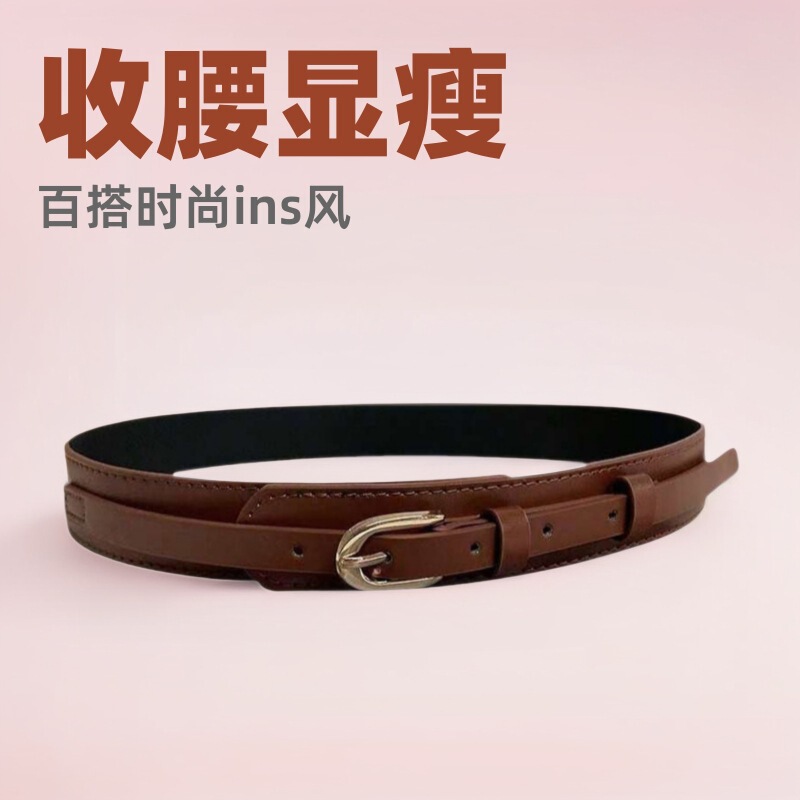 Women's Belt for Suits, Woolen Coats, Black Wide Waist Belt, Ins-Style Shirts, Waist-Cinching Versatile Sweater Belt